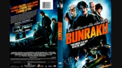 Bunraku บันราคุ สู้ลุยดะ 2010