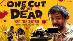 One Cut of the Dead (Kamera o tomeru na!) วันคัท ซอมบี้งับๆๆๆ 2017