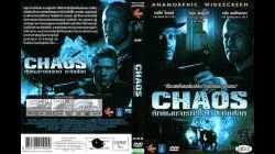 Chaos หักแผนจารกรรม สะท้านโลก (2005)