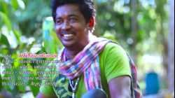 เหล้าซื้อเองหรือเปล่า   น้องเดียว สุวรรณแว่นทอง【MV】