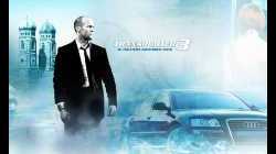Transporter 3 ทรานสปอร์ตเตอร์ 3 เพชฌฆาต สัญชาติเทอร์โบ (2008)