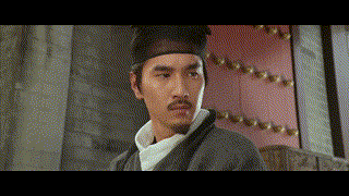 Young Detective Dee- Rise of the Sea Dragon ตี๋เหรินเจี๋ย ผจญกับดักเทพมังกร (2013)