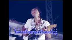 1ถามใจเธอ