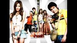 The Bedside Detective (2007) สายลับจับบ้านเล็ก