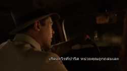 Allied สายลับพันธมิตร (2016)