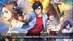 City Hunter Shinjuku Private Eyes โคตรนักสืบชินจูกุ ปี๊ป (2019)