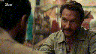 Jungle แดนฝันป่านรก (2017)