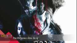 The Presence ส่อง ส่ง ผี (2018)