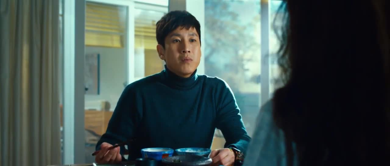 All About My Wife แผนลับสลัดเมียเลิฟ (2012)