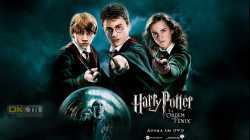 Harry Potter and the Order of the Phoenix แฮร์รี่ พอตเตอร์กับภาคีนกฟีนิกซ์ (2007) ภาค 5