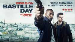 Bastille Day ดับเบิ้ลระห่ำ ดับเบิ้ลระอุ (2016)