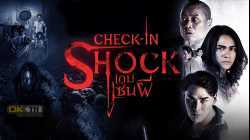 Check.in.Shock. เกม.เซ่น.ผี.(2020)