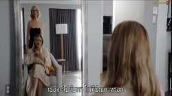 After We Collided อาฟเตอร์ วี โคไลเด็ด (2020)