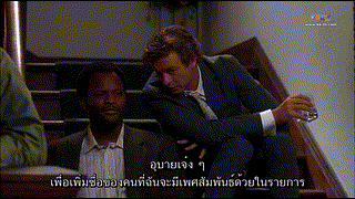 Sex and Death 101 (2007) เซ็กส์แอนด์เดท101 ซับไทย