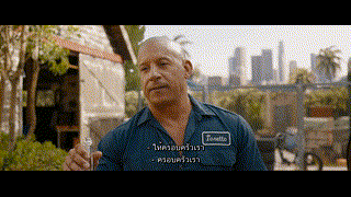 Fast X (2023) เร็ว..แรงทะลุนรก 10 ซับไทย