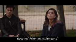 Kotu Cocuk (เด็กเลว) Kötü Çocuk (2017) ซับไทย