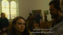 Red Right Hand  (2024) ซับไทย