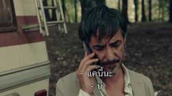 A Classic Horror Story (2021) สร้างหนังสั่งตาย