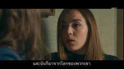 Madame Claude (2021) มาดามคล้อด