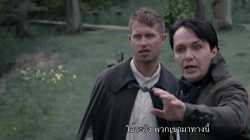 The Midas Touch (2020) ซับไทย