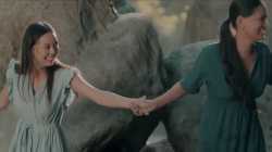 Panibugho (2023) ซับไทย