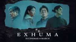 Exhuma (2024) ขุดมันขึ้นจากหลุม