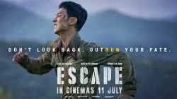 Escape (2024) หนี ให้พ้นนรก