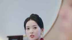 Full คุณภรรยาขาโหดของผม