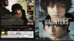 Haunters มหาเวทย์สงครามสะท้านโลก 2010