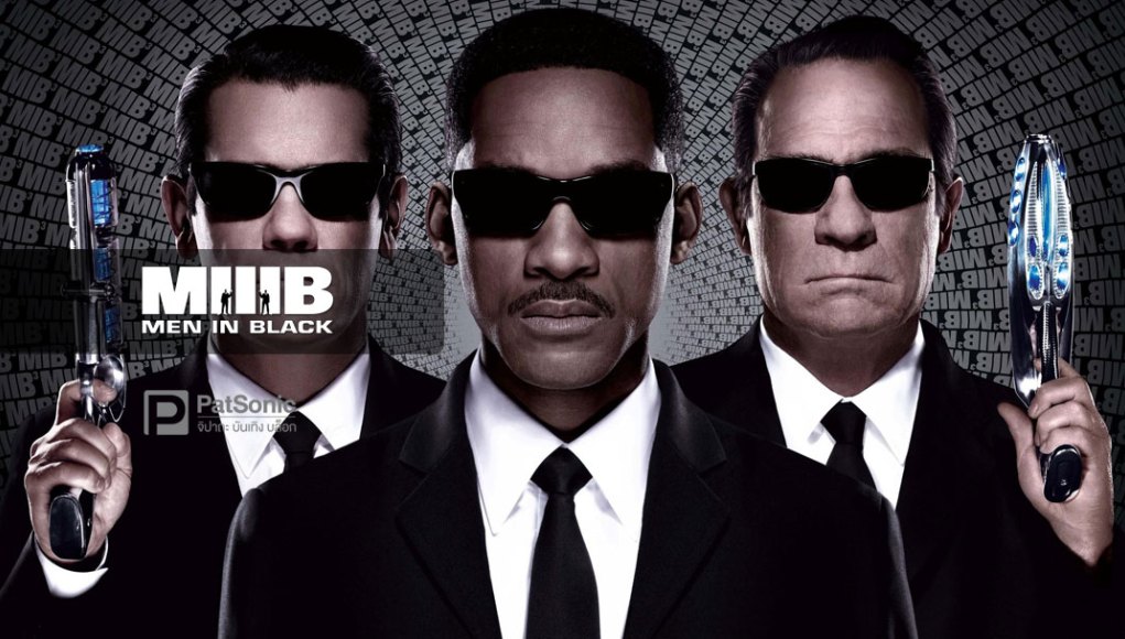 Men In Black III เอ็มไอบี 3 หน่วยจารชนพิทักษ์จักรวาล 2012