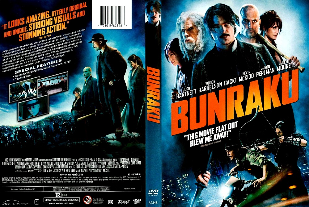 Bunraku บันราคุ สู้ลุยดะ 2010