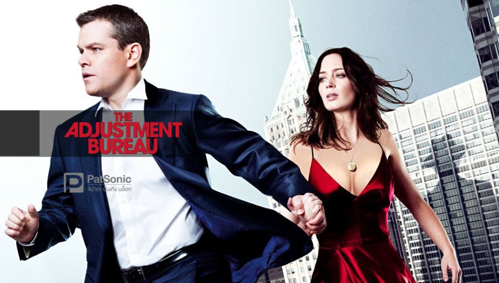 The Adjustment Bureau พลิกชะตาฝ่าองค์กรนรก 2011