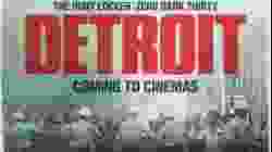 Detroit จลาจลเดือด 2017