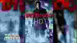 Dylan Dog Dead of Night ฮีโร่รัตติกาล ถล่มมารหมู่อสูร 2010