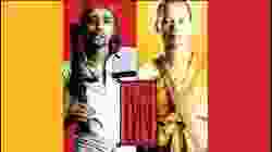 The Holy Man 1 หลวงพี่เท่ง 1 2005