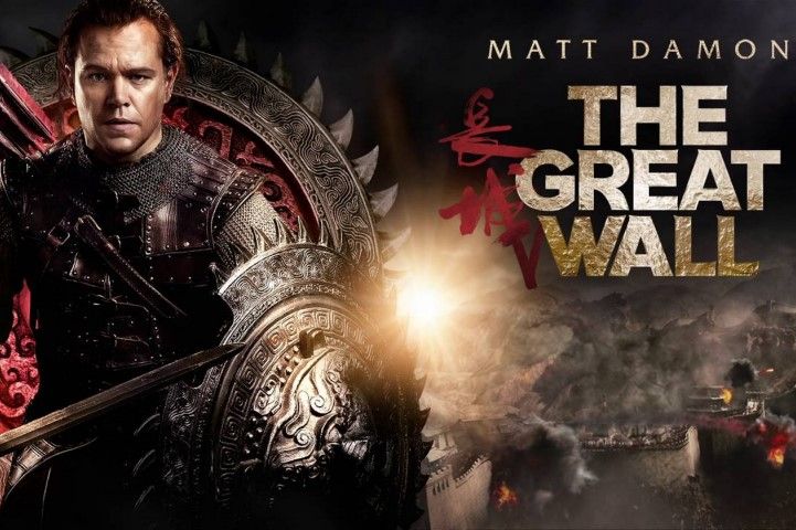 The Great Wall เดอะ เกรท วอลล์ 2016