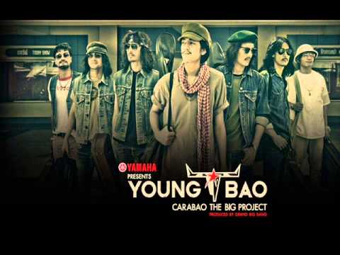 Young Bao the Movie ยังบาว เดอะมูฟวี่ 2013
