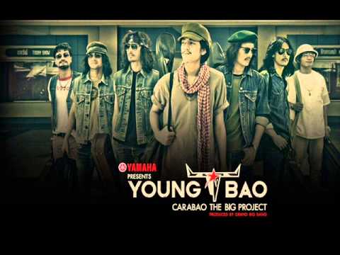 Young Bao the Movie ยังบาว เดอะมูฟวี่ 2013