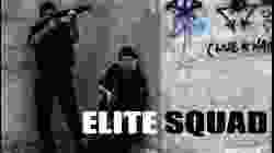 Tropa de Elite 1 ปฏิบัติการหยุดวินาศกรรม 1 2004