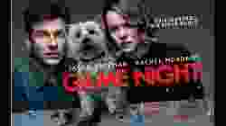 Game Night คืนป่วน เกมส์อลเวง (2018)