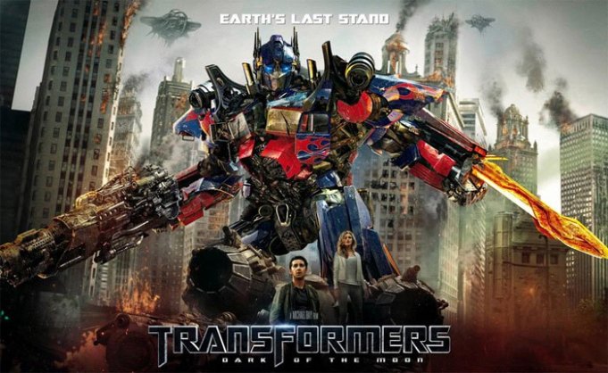 Transformers 3 Dark of the Moon ทรานส์ฟอร์เมอร์ส ดาร์ค ออฟ เดอะ มูน (2011)