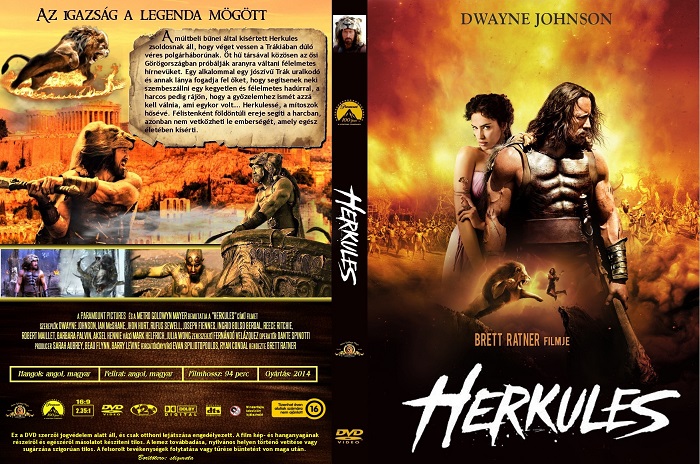 Hercules เฮอร์คิวลีส (2014)