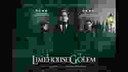 The Limehouse Golem ฆาตกรรม ซ่อนฆาตกร (2016)
