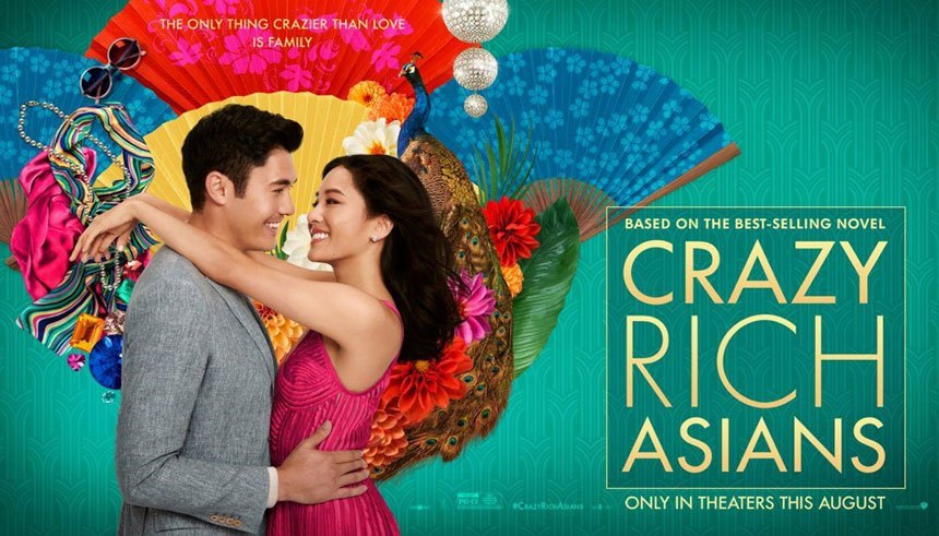 Crazy Rich Asians เครซี่ ริช เอเชี่ยนส์ เหลี่ยมโบตัน (2018)