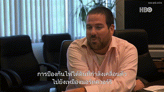 Atomic Homefront มหันตภัยไวรัสมฤตยู (2017)