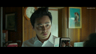 Exit ฝ่าหมอกพิษ ภารกิจรัก (2019)