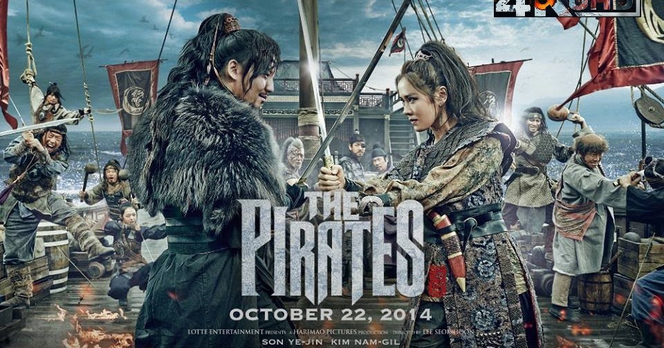 The Pirates (Hae-jeok Ba-da-ro gan san-jeok) ศึกโจรสลัด ล่าสุดขอบโลก 2014