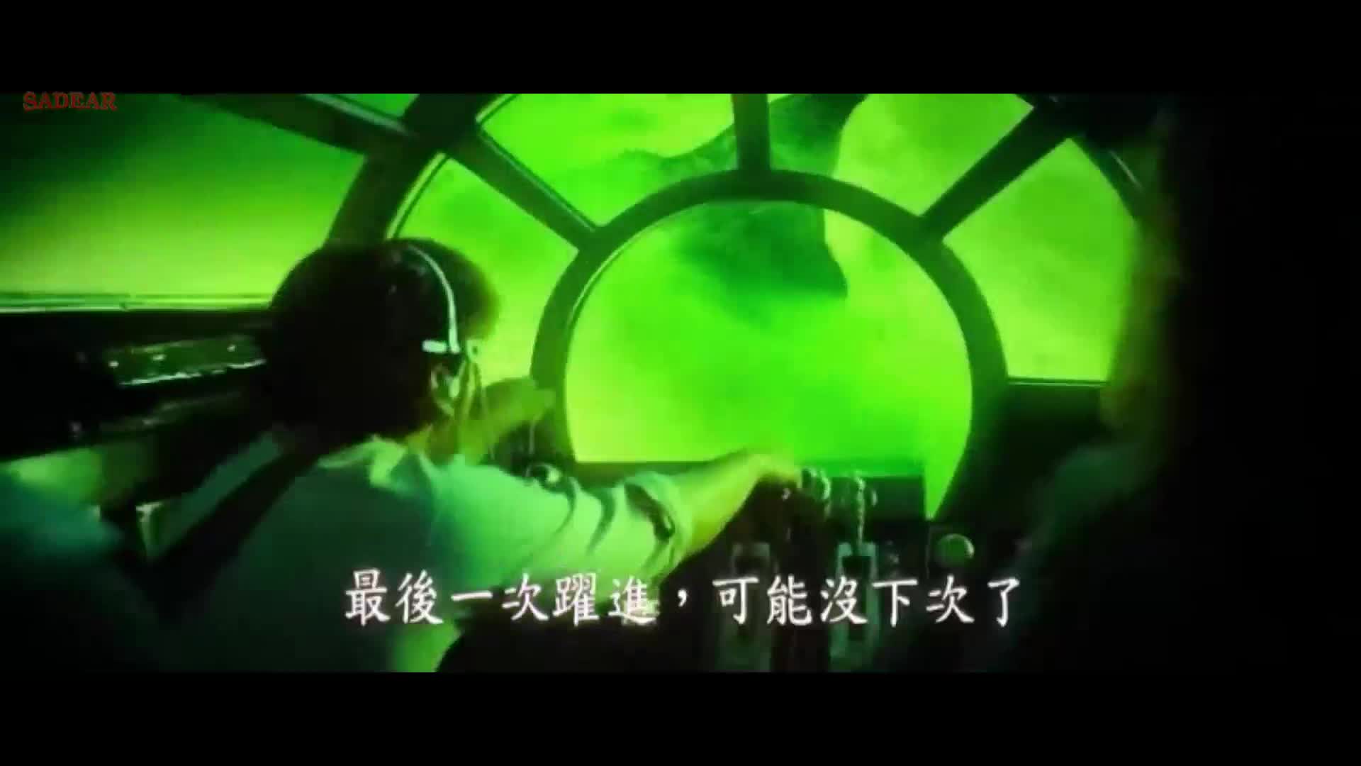 Star Wars Episode IX The Rise of Skywalker สตาร์ วอร์ส กำเนิดใหม่สกายวอล์คเกอร์ 2019 Zoom ชัดมากๆ