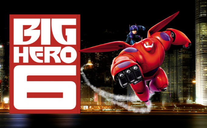 Big Hero 6 บิ๊กฮีโร่ 6 HD (2014)