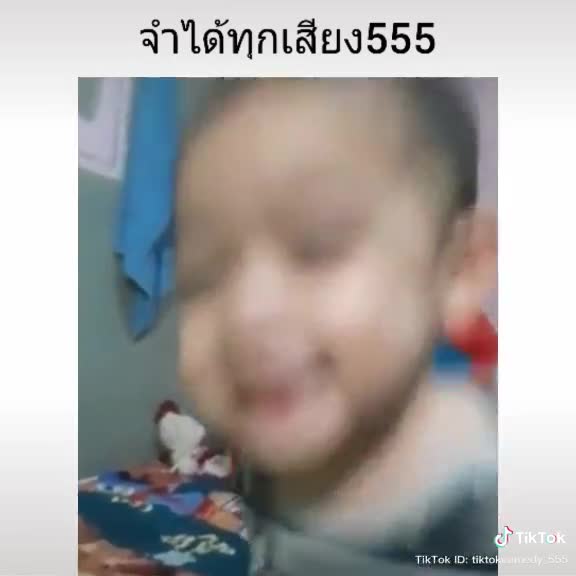 TikTokรวมคลิปฮา(@tiktokcomedy_555) on TikTok- #คนไทยเป็นคนตลก #มีมไทย